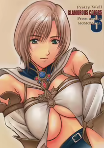 Glamorous Colors 3 — hentai manga cover on Fhentai