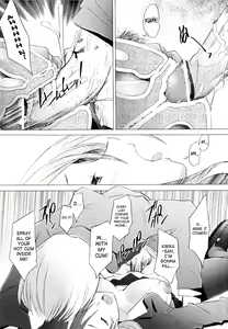 Page 180 of Alive - preview thumbnail