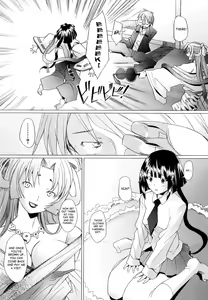 Page 28 of Alive - preview thumbnail