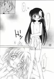 Page 44 of Koushoku Shounen no Susume 2 - preview thumbnail