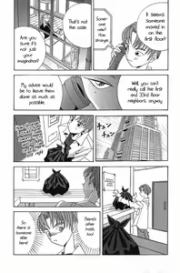 Page 13 of A Brooding, Gloomy Property - preview thumbnail
