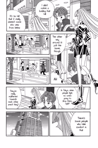 Page 7 of A Brooding, Gloomy Property - preview thumbnail