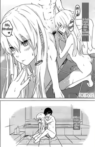 Page 10 of Ofuro de Yin-chan Hon - preview thumbnail