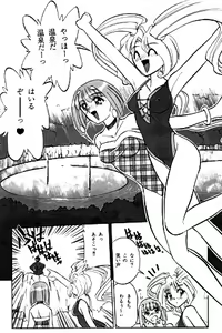 Page 13 of unknown | com4 - preview thumbnail