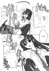 Page 30 of Yandere no Hon - preview thumbnail
