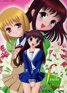 Subete o Tokasu Hohoemi de — hentai manga cover on Fhentai