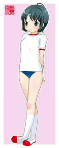 Page 21 of Machino Henmaru Works 5 - preview thumbnail