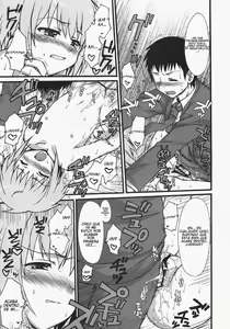 Page 13 of Nagato ni Shinkoku na Error ga Hassei Shimashita? | A Serious Error Is Affecting Nagato - preview thumbnail