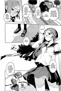 Page 4 of Issho ni! | Together! - preview thumbnail
