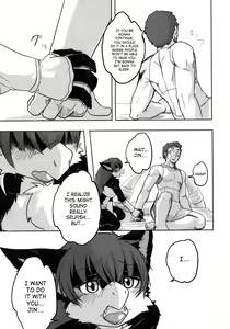 Page 7 of Dokidoki MonHun Nikki | Dokidoki Monster Hunter Diary - preview thumbnail