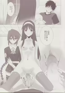 Page 22 of Tsukihime Complex 3 "Red" - preview thumbnail