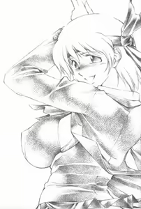 Page 12 of Magiru - preview thumbnail