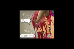 Page 5 of Maen Daigoshou - preview thumbnail