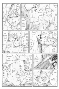 Page 21 of Nisemono - preview thumbnail