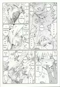 Page 22 of Nisemono - preview thumbnail