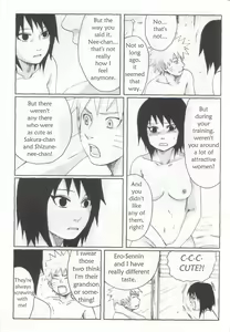 Page 26 of Nisemono - preview thumbnail