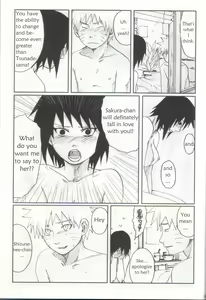 Page 28 of Nisemono - preview thumbnail
