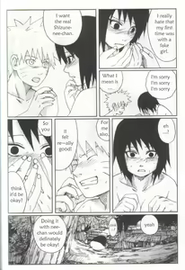 Page 29 of Nisemono - preview thumbnail
