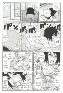 Page 30 of Nisemono - preview thumbnail