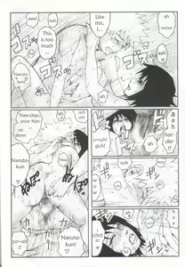 Page 33 of Nisemono - preview thumbnail