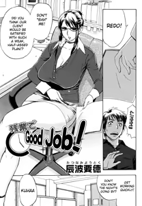Zangyou de Good Job! — hentai manga cover on Fhentai