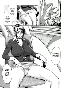 Page 6 of Zangyou de Good Job! - preview thumbnail