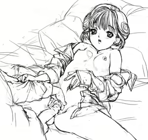 Page 59 of Denei Shoujo - preview thumbnail