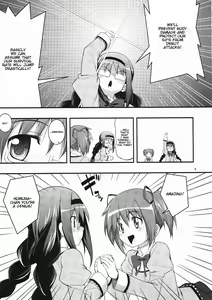 Page 4 of RE 13 - preview thumbnail