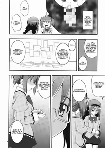 Page 5 of RE 13 - preview thumbnail
