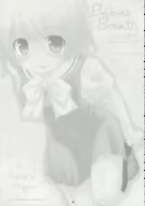 Page 2 of [Tengallon & Harukomachikan. (Sw & Nakazuki Yuuna) Babies Breath - preview thumbnail