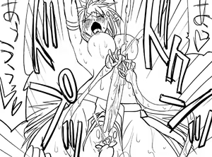 Page 113 of キリンさんのちんこ総集編 - preview thumbnail