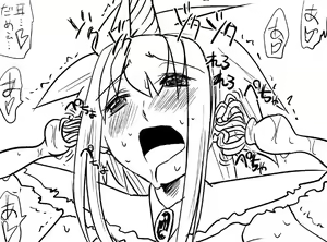 Page 61 of キリンさんのちんこ総集編 - preview thumbnail