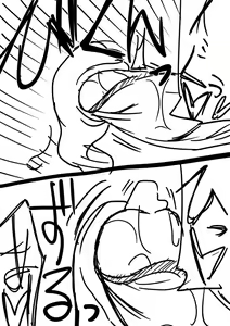 Page 7 of キリンさんのちんこ総集編 - preview thumbnail