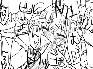 Page 72 of キリンさんのちんこ総集編 - preview thumbnail