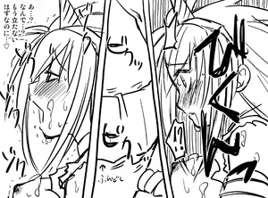 Page 74 of キリンさんのちんこ総集編 - preview thumbnail