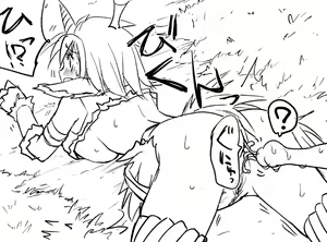 Page 84 of キリンさんのちんこ総集編 - preview thumbnail