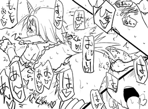 Page 86 of キリンさんのちんこ総集編 - preview thumbnail