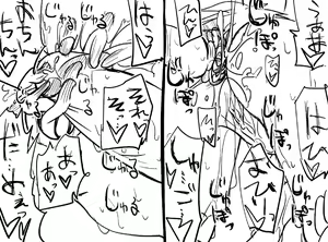 Page 90 of キリンさんのちんこ総集編 - preview thumbnail