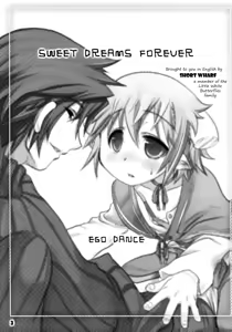 Page 3 of Sweet Dreams Forever - preview thumbnail