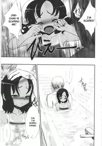 Page 15 of Kowagari x Tsuyogari | Timid x Courageous - preview thumbnail