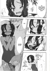 Page 21 of Kowagari x Tsuyogari | Timid x Courageous - preview thumbnail