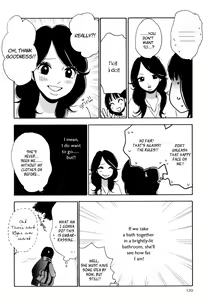 Page 12 of Sugar Complex - preview thumbnail