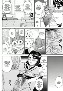 Page 51 of Watashi no Shitai oo na Koto (decensored) - preview thumbnail