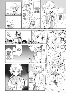 Page 8 of Touhou Ukiyo Emaki Bishou Knife EXPANSION | Smiling Knife EXPANSION - preview thumbnail
