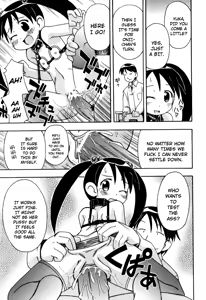 Page 31 of Hadaka Kubiwa Ch.01-02, 06, 09 - preview thumbnail