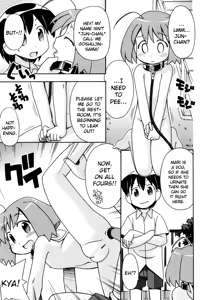 Page 5 of Hadaka Kubiwa Ch.01-02, 06, 09 - preview thumbnail