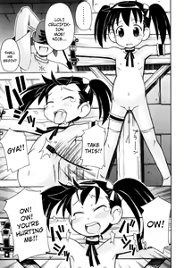 Page 53 of Hadaka Kubiwa Ch.01-02, 06, 09 - preview thumbnail