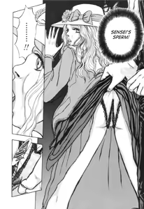 Page 26 of Tonjou Suzy | Pig-Girl Suzy - preview thumbnail