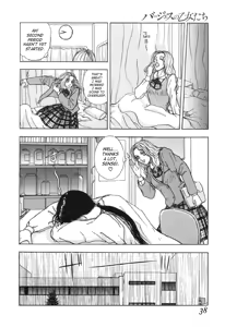 Page 4 of Tonjou Suzy | Pig-Girl Suzy - preview thumbnail