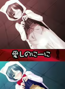 Page 1032 of 3days - Michiteyuku Koku no Kanata de - preview thumbnail